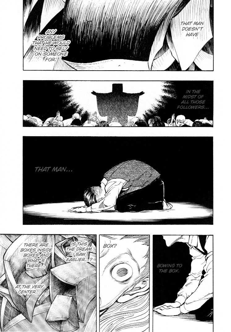 Mouryou no Hako Chapter 3 page 109 - Chapter 3