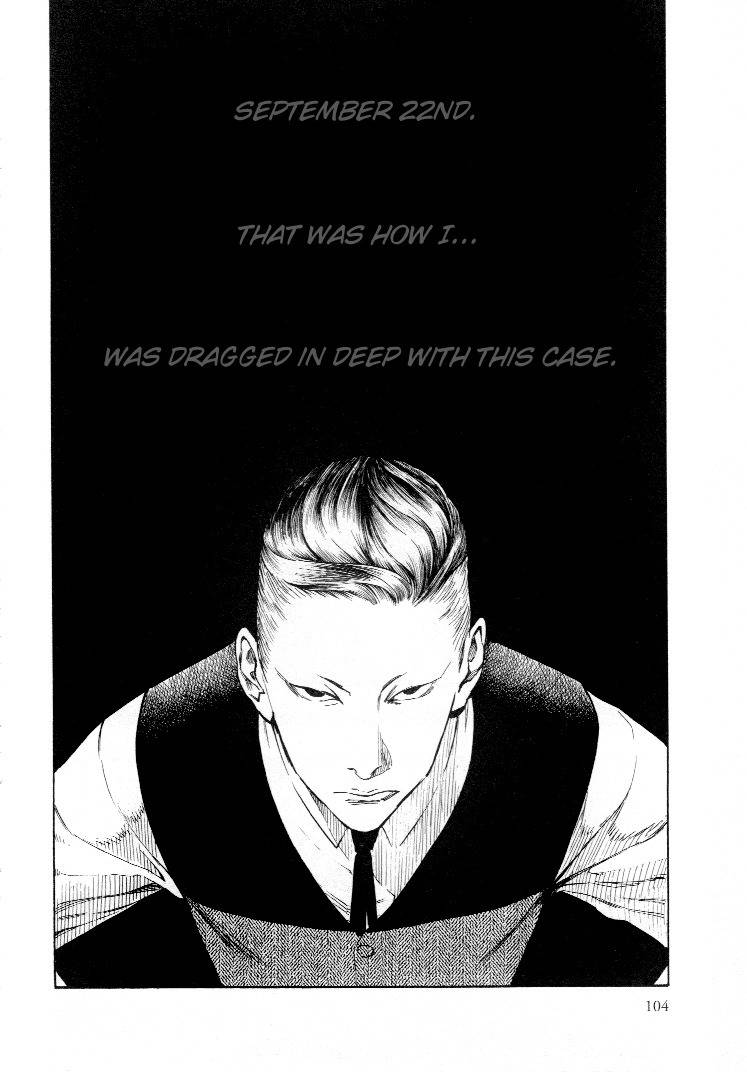 Mouryou no Hako Chapter 3 page 110 - Chapter 3