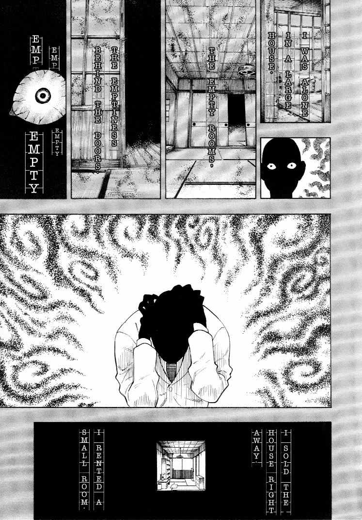 Mouryou no Hako Chapter 3 page 115 - Chapter 3