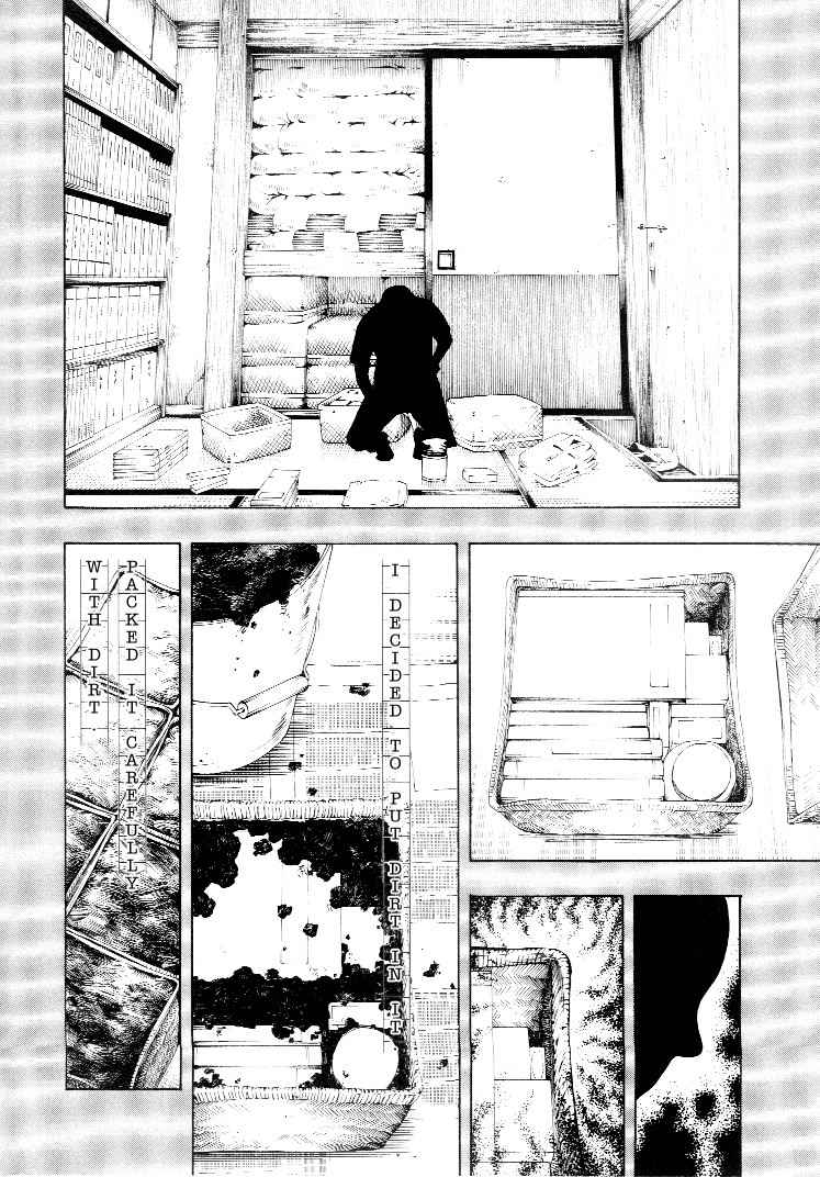 Mouryou no Hako Chapter 3 page 116 - Chapter 3