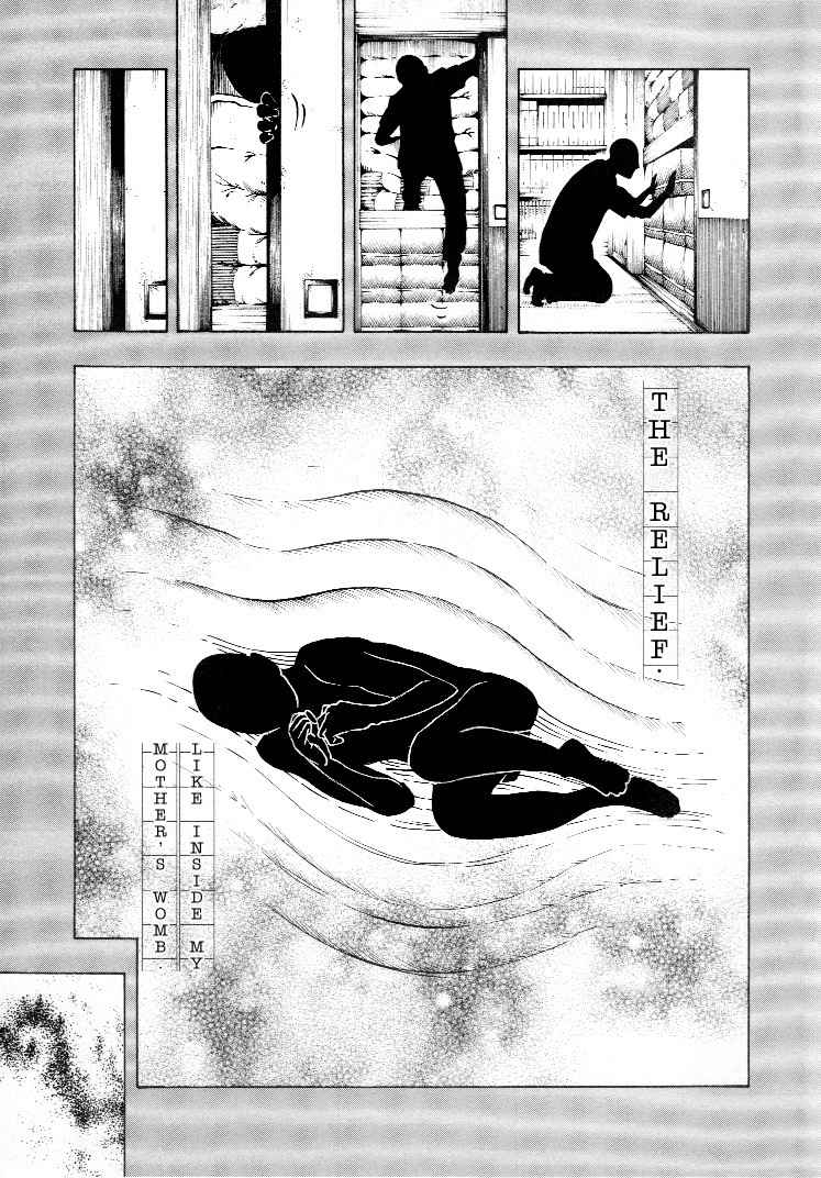 Mouryou no Hako Chapter 3 page 117 - Chapter 3