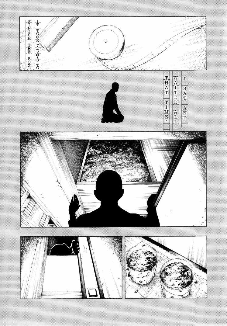 Mouryou no Hako Chapter 3 page 119 - Chapter 3