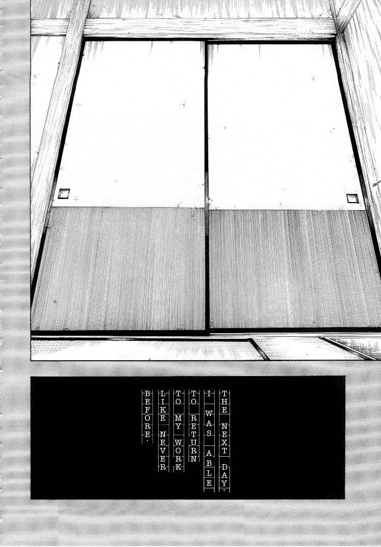 Mouryou no Hako Chapter 3 page 120 - Chapter 3