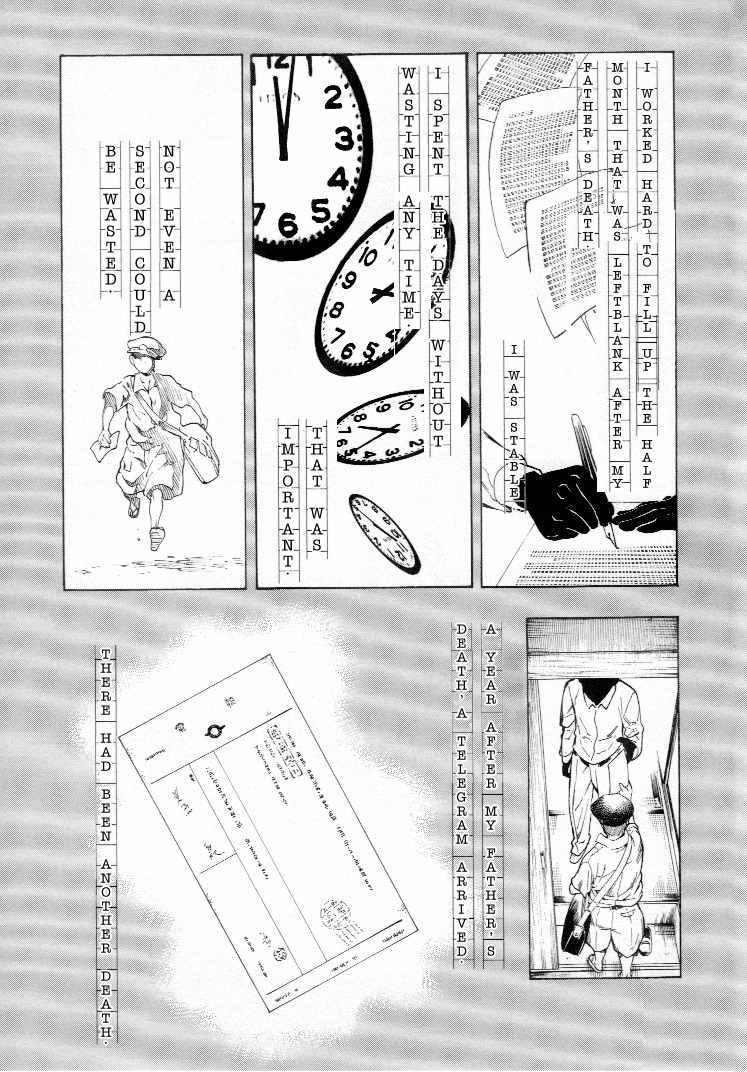 Mouryou no Hako Chapter 3 page 121 - Chapter 3