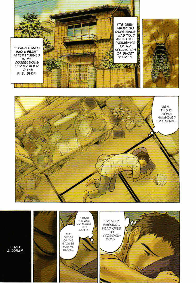 Mouryou no Hako Chapter 3 page 13 - Chapter 3