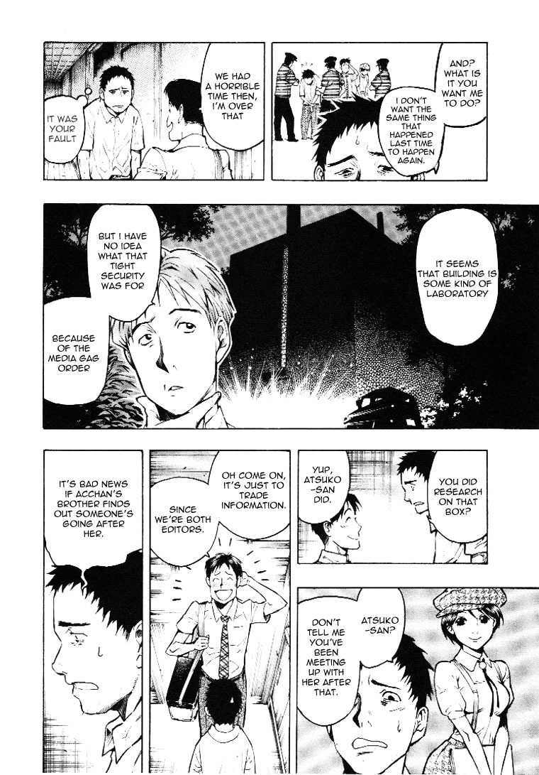 Mouryou no Hako Chapter 3 page 19 - Chapter 3