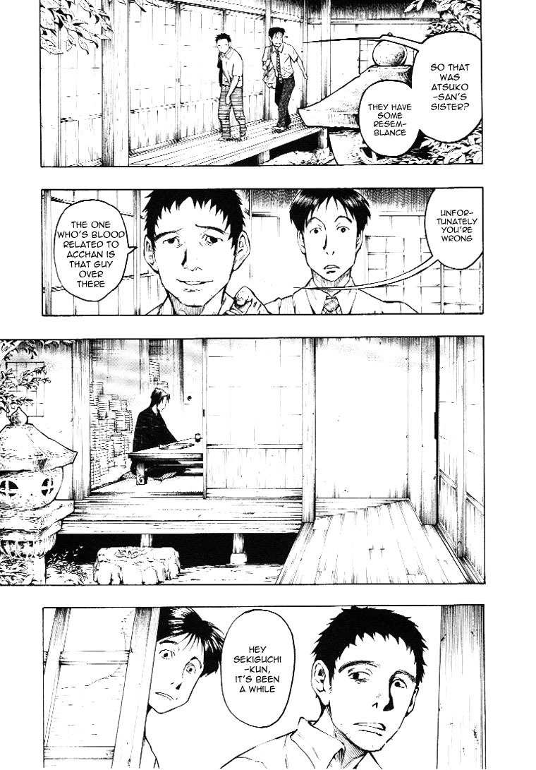 Mouryou no Hako Chapter 3 page 26 - Chapter 3