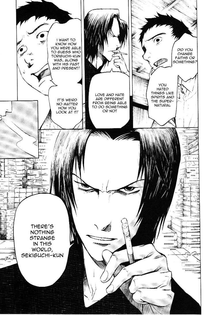 Mouryou no Hako Chapter 3 page 34 - Chapter 3