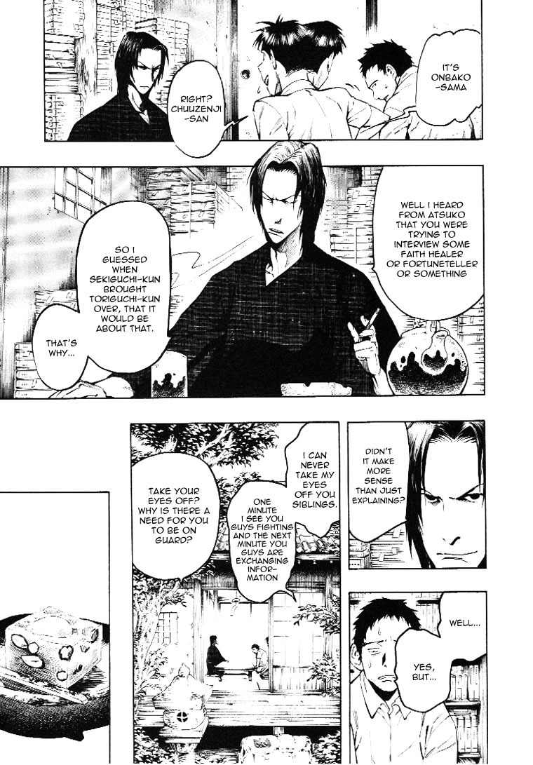 Mouryou no Hako Chapter 3 page 40 - Chapter 3