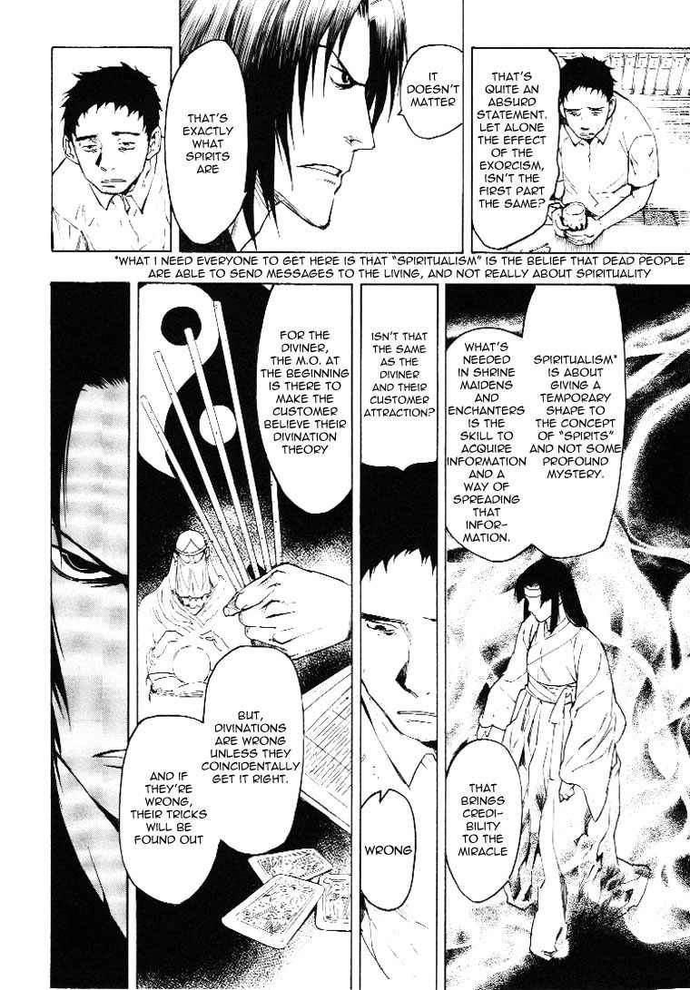 Mouryou no Hako Chapter 3 page 57 - Chapter 3