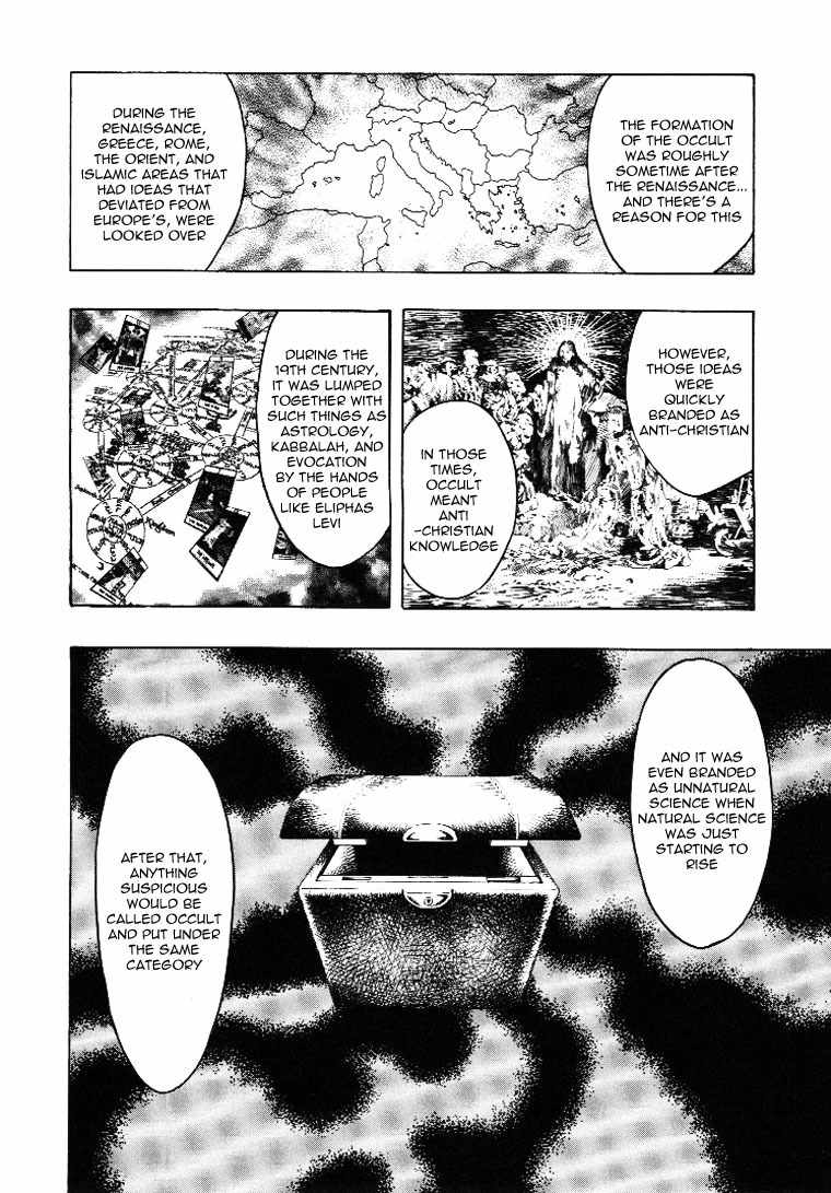 Mouryou no Hako Chapter 3 page 65 - Chapter 3