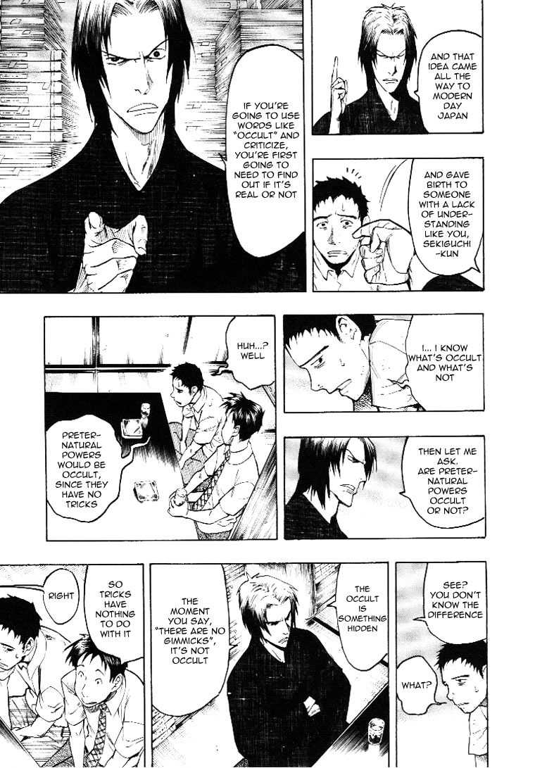 Mouryou no Hako Chapter 3 page 66 - Chapter 3