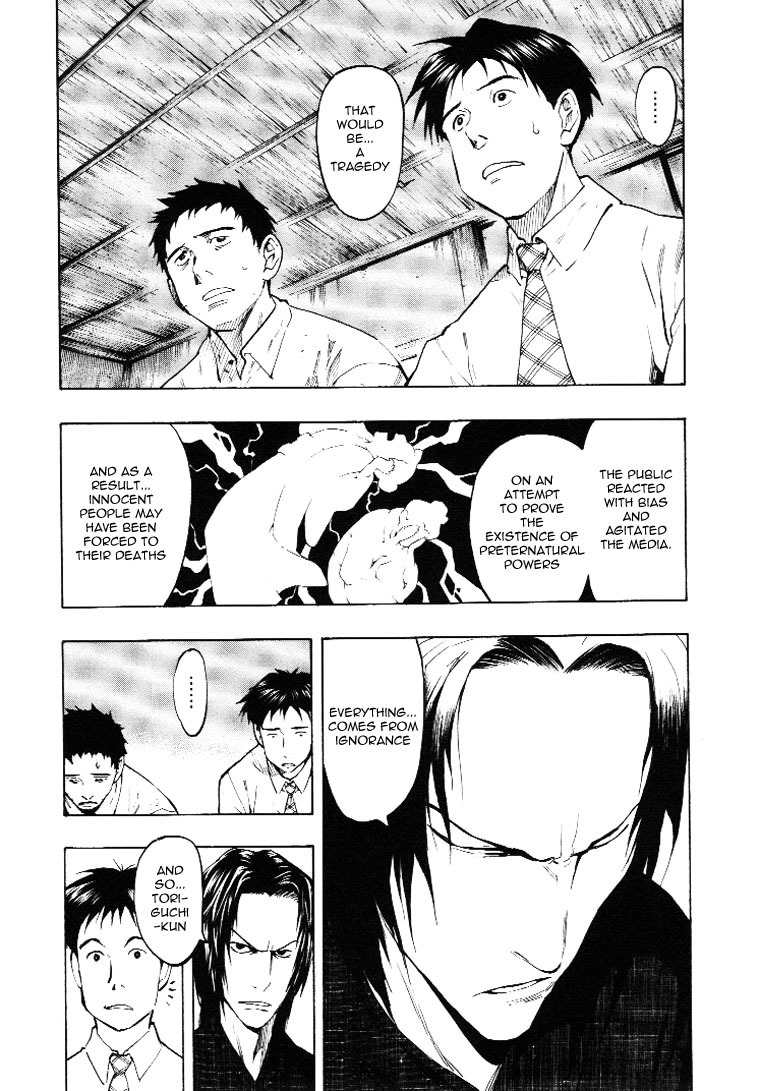 Mouryou no Hako Chapter 3 page 69 - Chapter 3