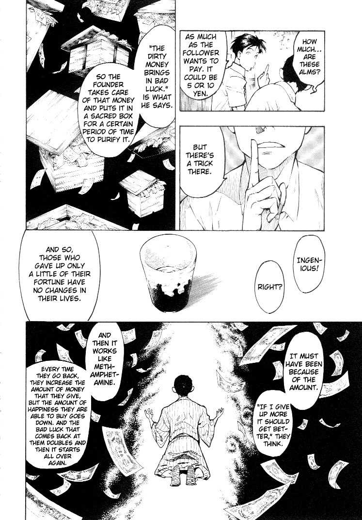 Mouryou no Hako Chapter 3 page 75 - Chapter 3