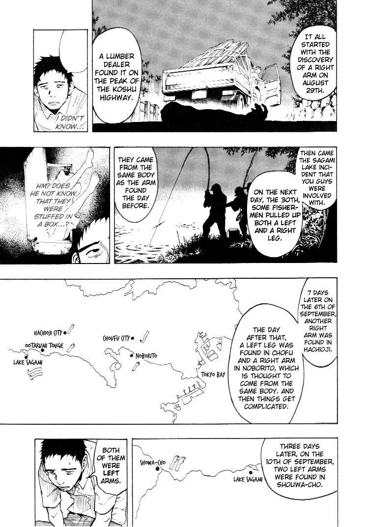 Mouryou no Hako Chapter 3 page 80 - Chapter 3