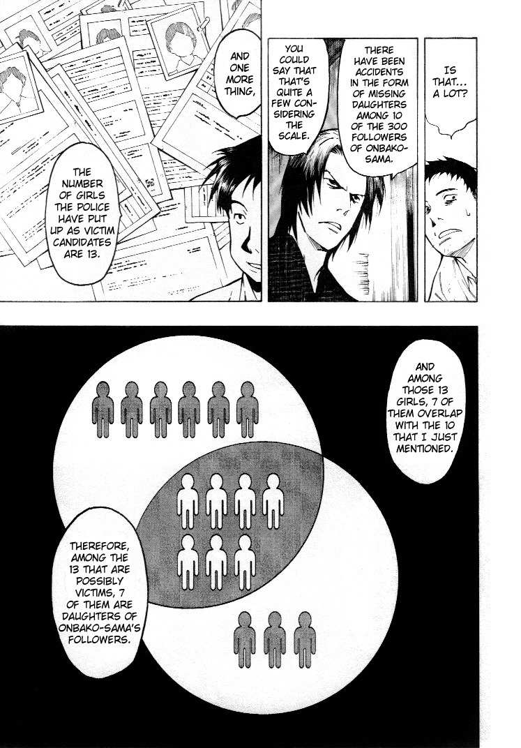 Mouryou no Hako Chapter 3 page 88 - Chapter 3