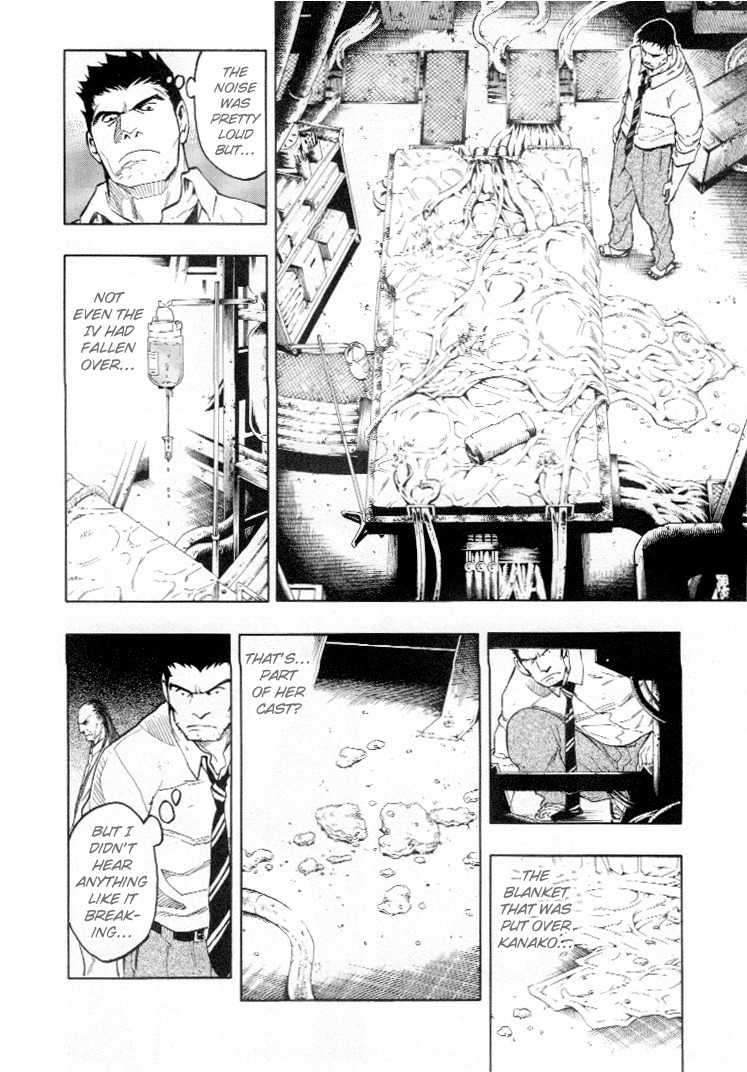 Mouryou no Hako Chapter 4 page 10 - Chapter 4