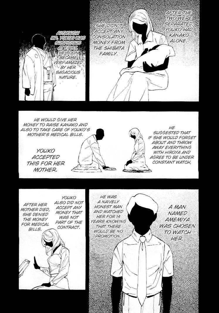 Mouryou no Hako Chapter 4 page 102 - Chapter 4