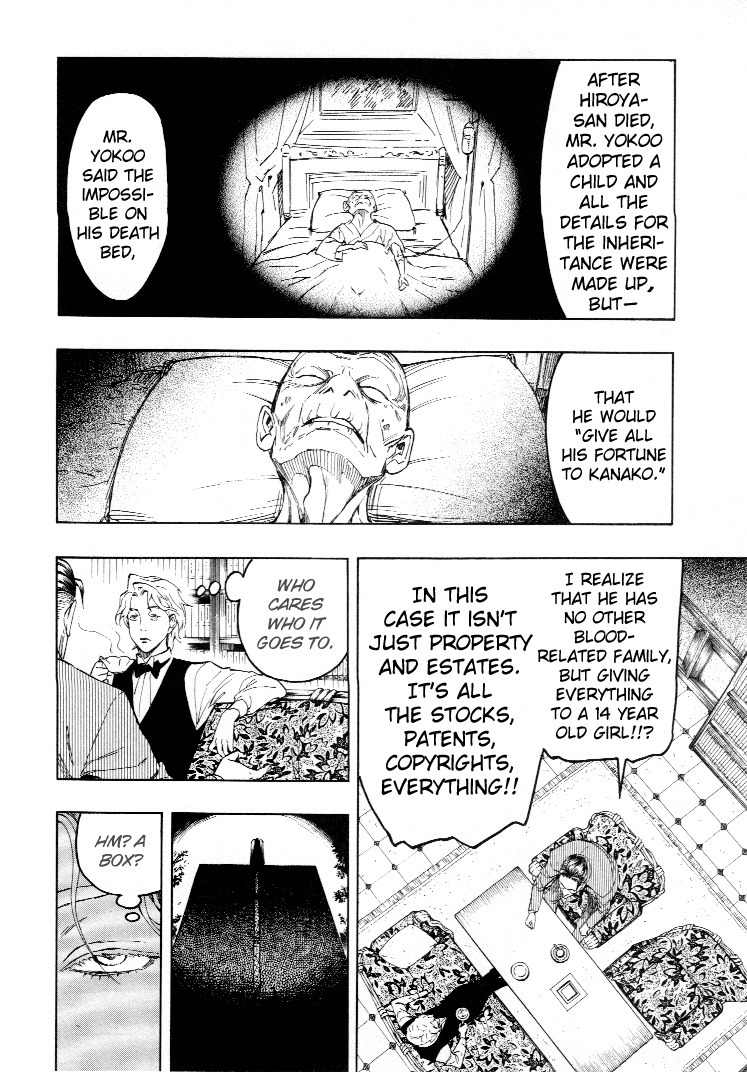 Mouryou no Hako Chapter 4 page 104 - Chapter 4
