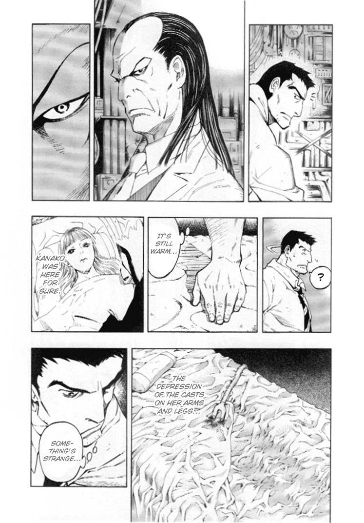 Mouryou no Hako Chapter 4 page 11 - Chapter 4