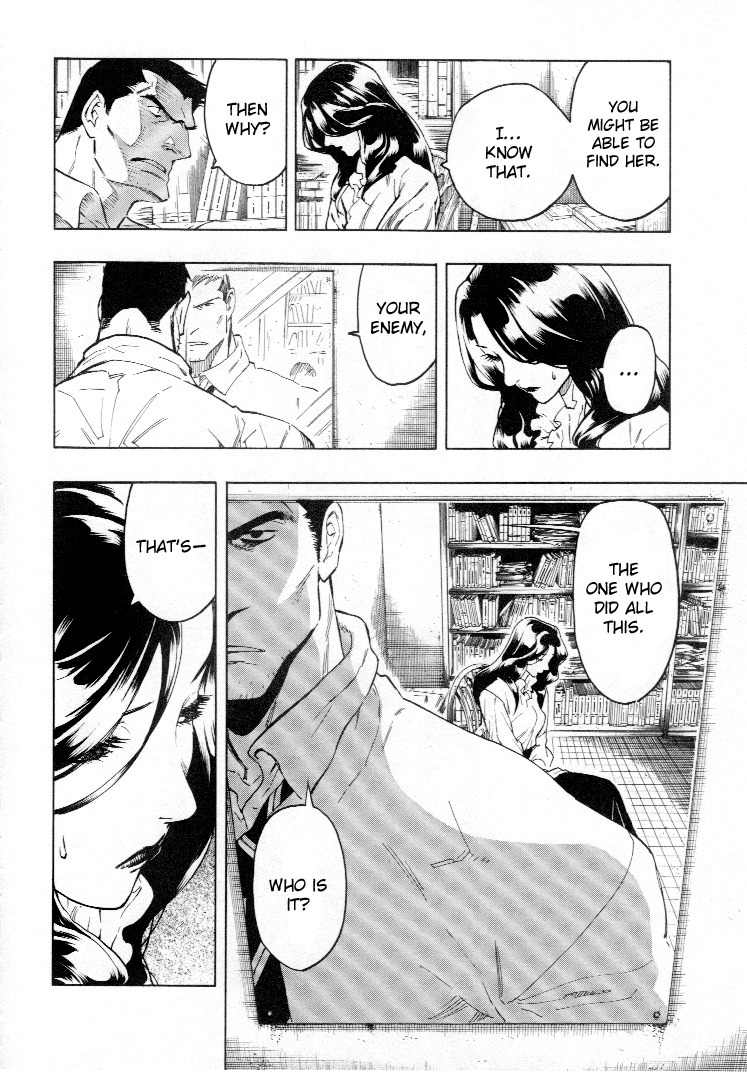 Mouryou no Hako Chapter 4 page 24 - Chapter 4