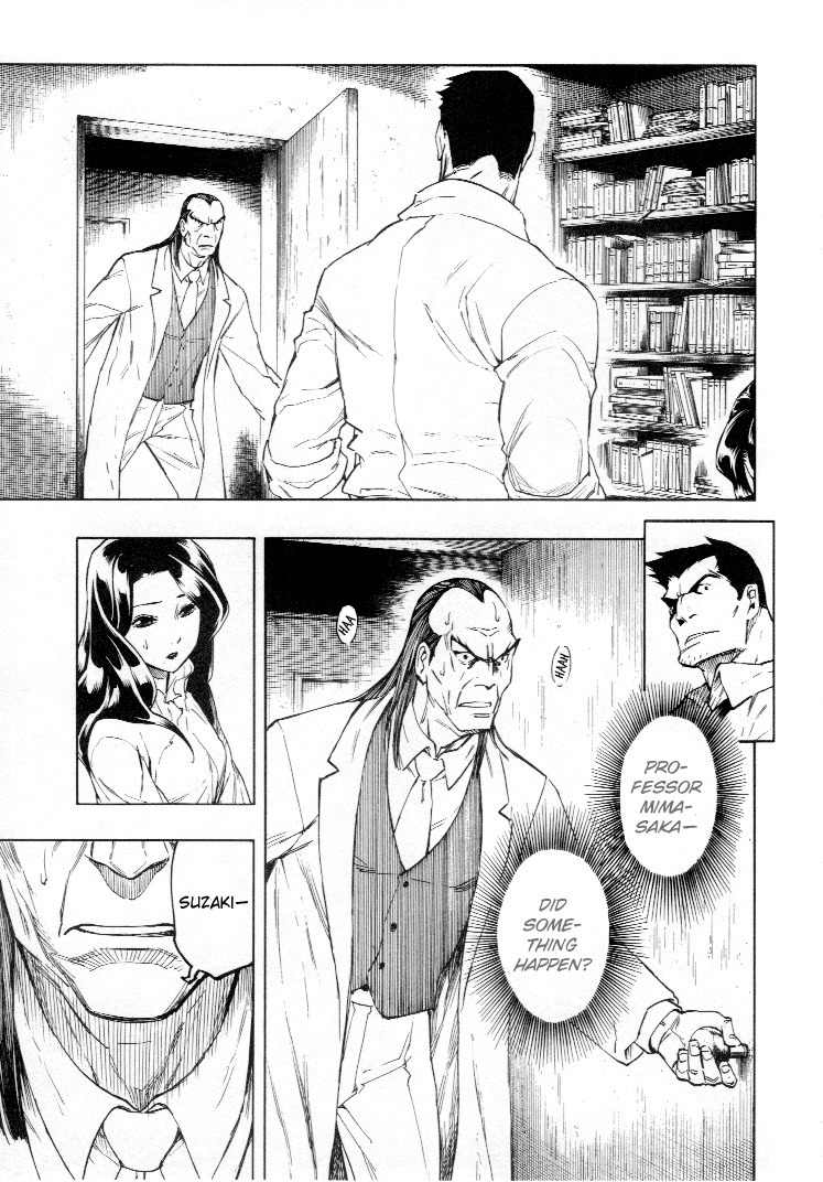 Mouryou no Hako Chapter 4 page 27 - Chapter 4
