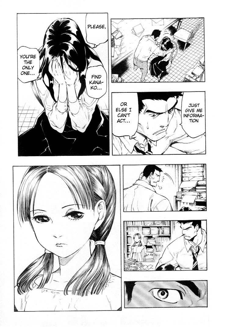 Mouryou no Hako Chapter 4 page 34 - Chapter 4