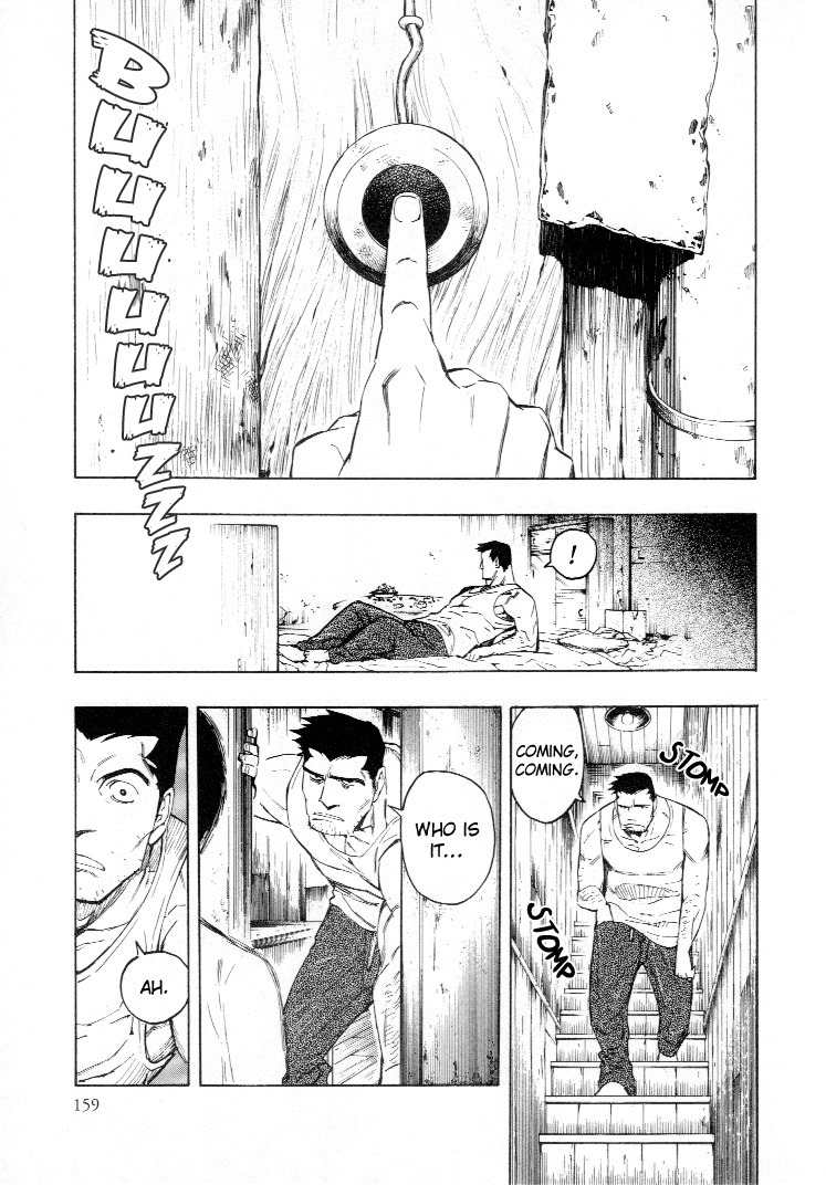 Mouryou no Hako Chapter 4 page 42 - Chapter 4