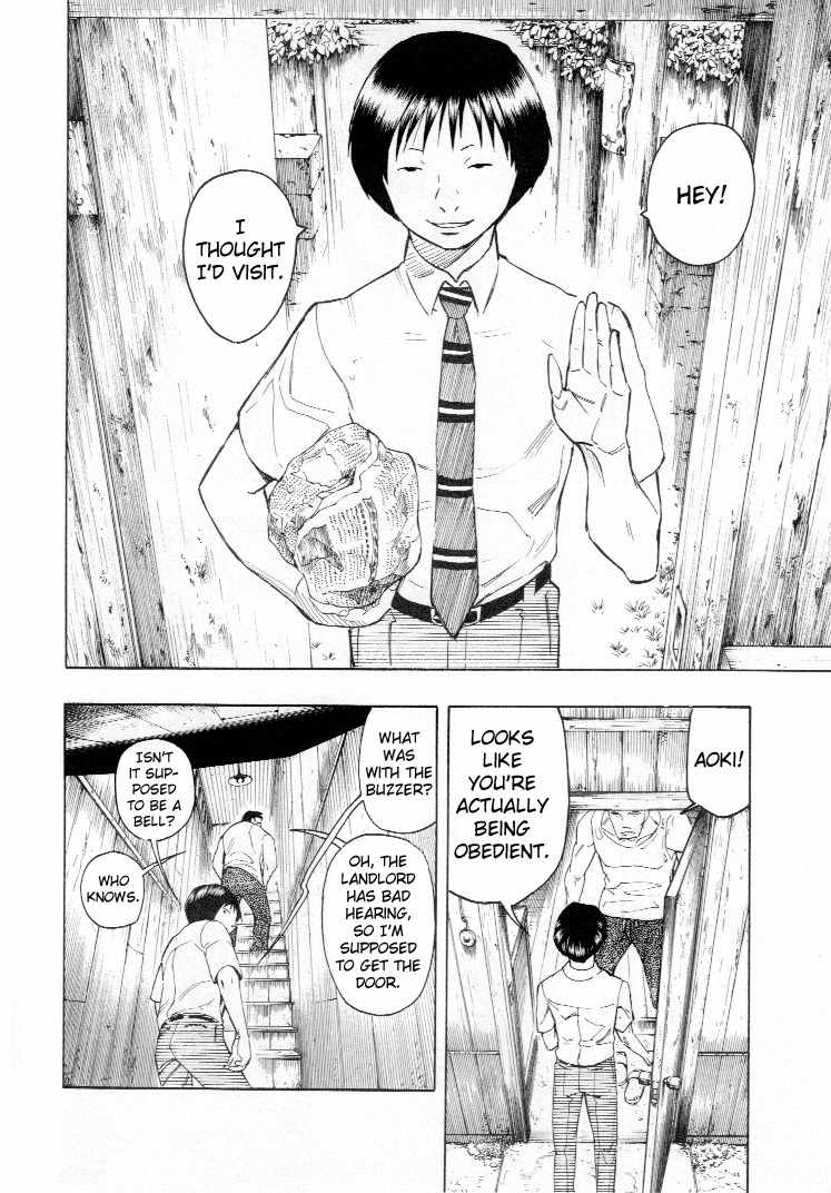 Mouryou no Hako Chapter 4 page 43 - Chapter 4