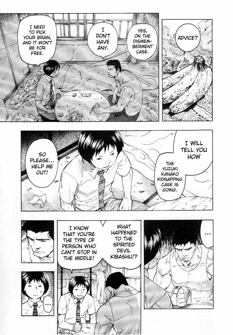 Mouryou no Hako Chapter 4 page 44 - Chapter 4