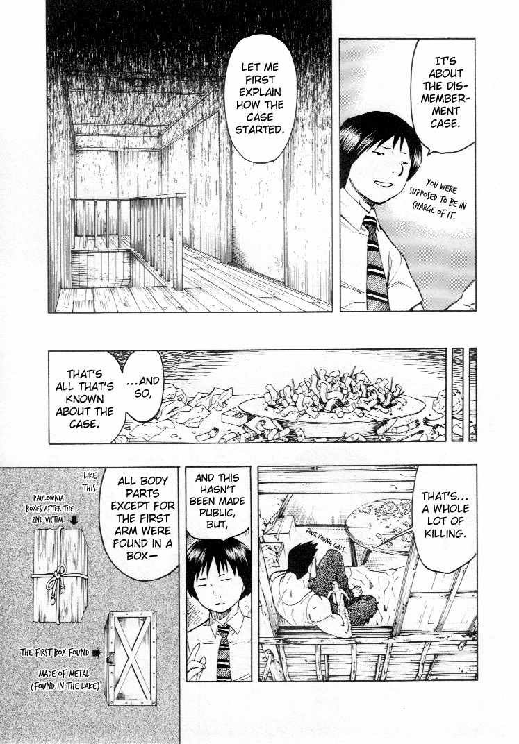 Mouryou no Hako Chapter 4 page 60 - Chapter 4