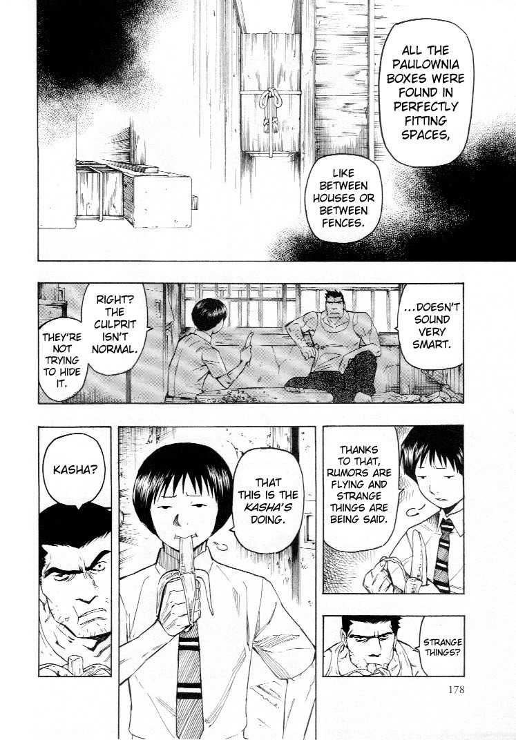 Mouryou no Hako Chapter 4 page 61 - Chapter 4