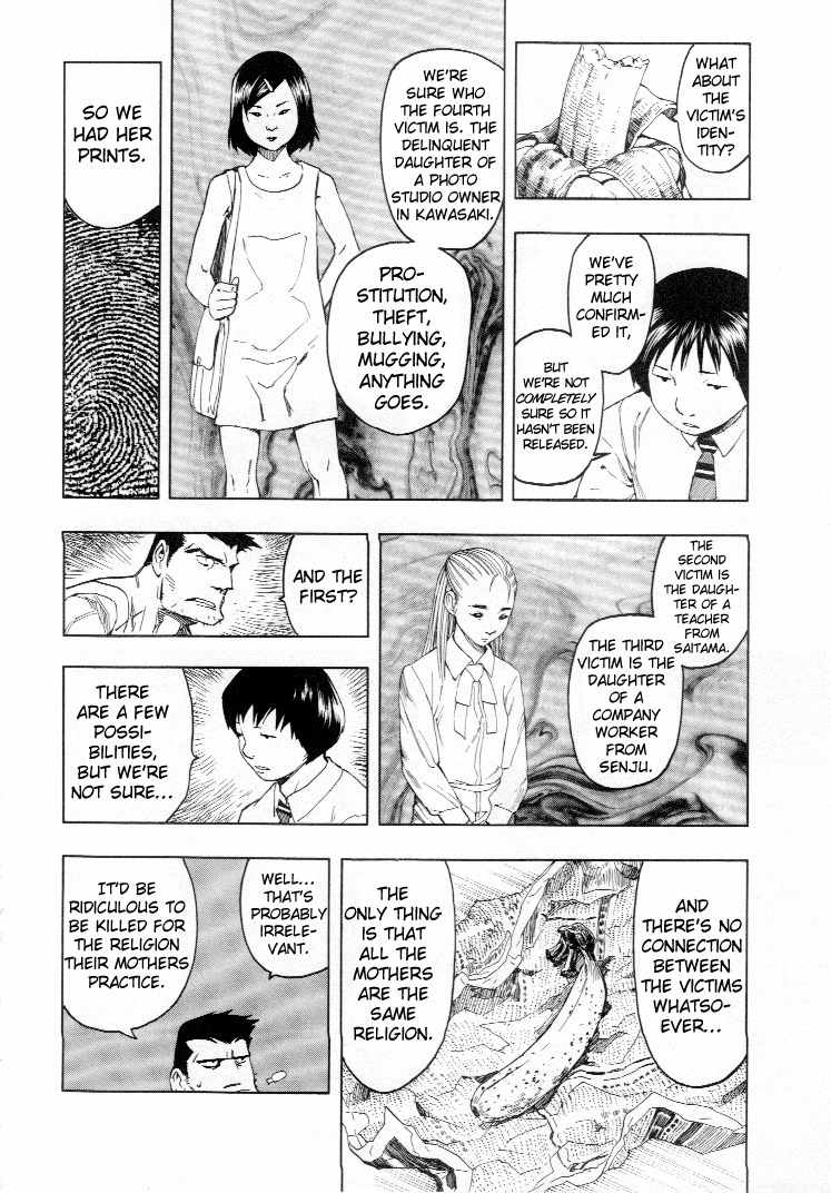 Mouryou no Hako Chapter 4 page 63 - Chapter 4