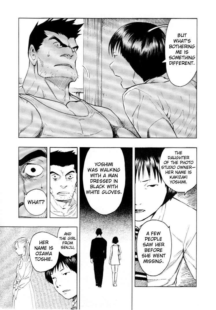 Mouryou no Hako Chapter 4 page 64 - Chapter 4