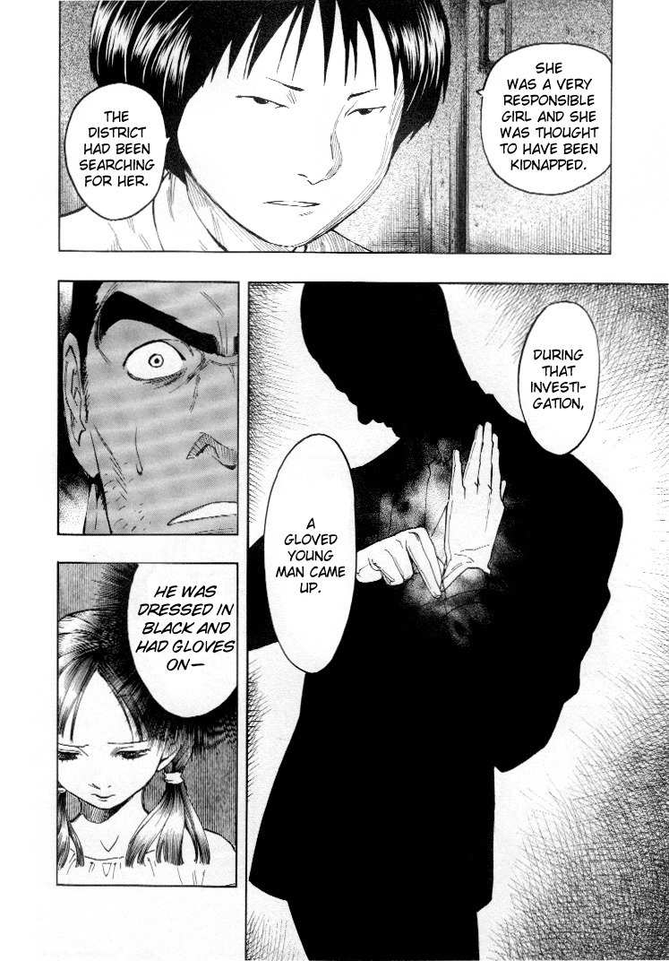 Mouryou no Hako Chapter 4 page 65 - Chapter 4