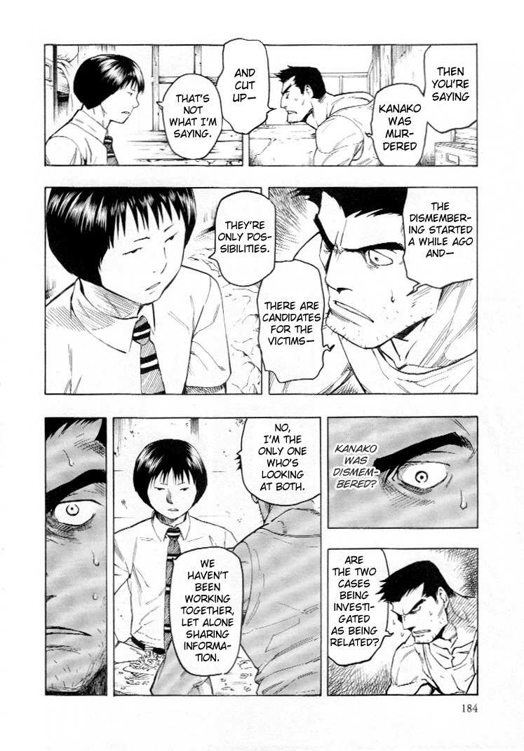 Mouryou no Hako Chapter 4 page 67 - Chapter 4