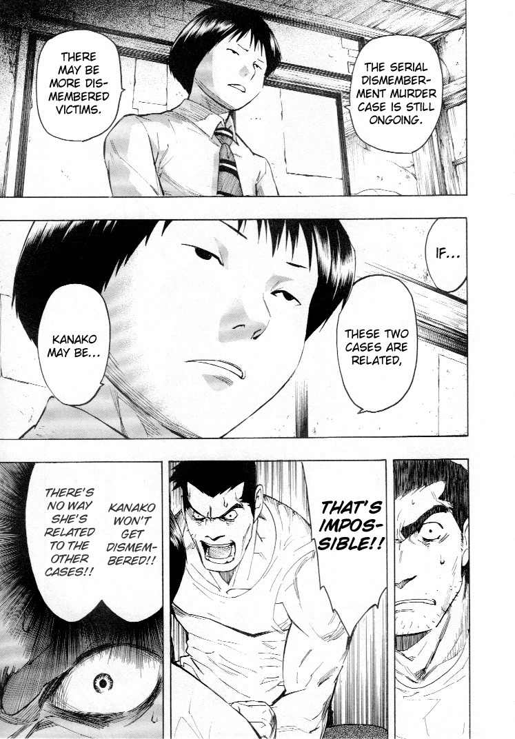 Mouryou no Hako Chapter 4 page 68 - Chapter 4