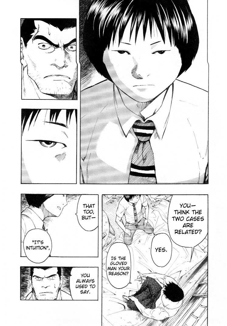 Mouryou no Hako Chapter 4 page 69 - Chapter 4