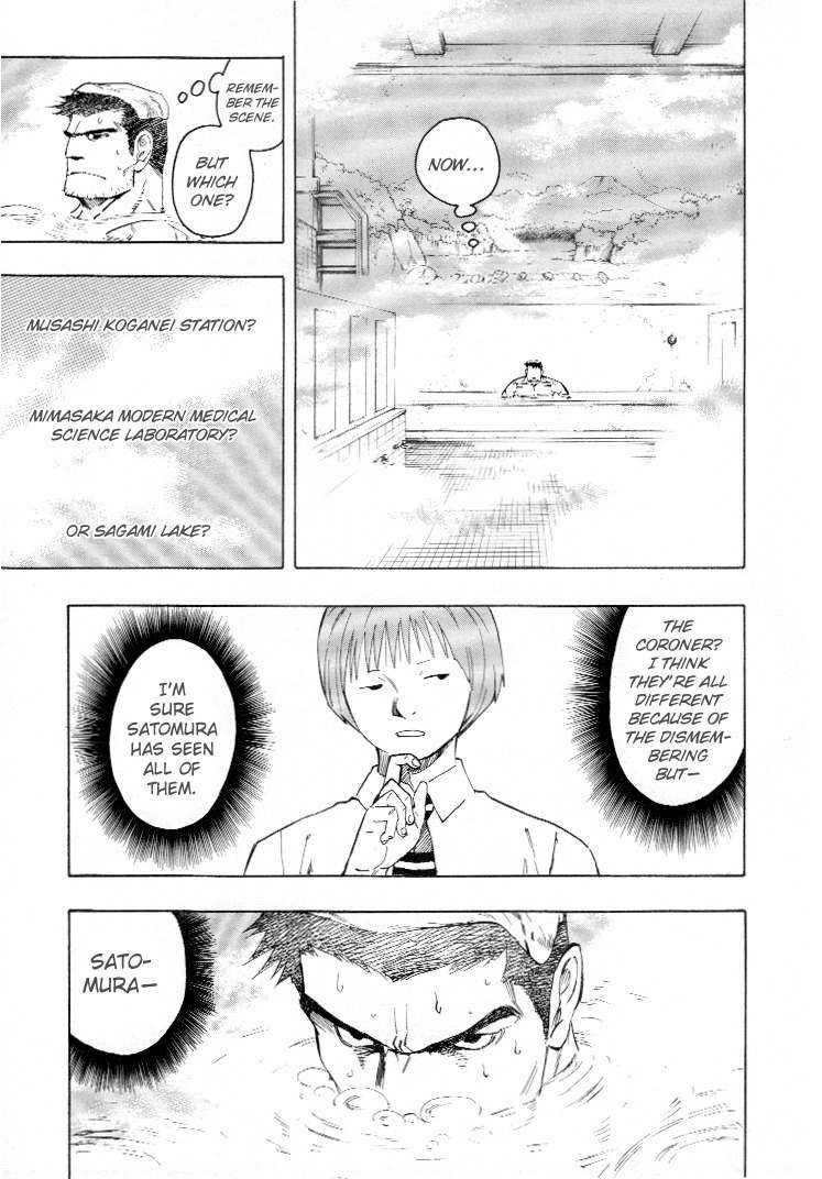 Mouryou no Hako Chapter 4 page 74 - Chapter 4