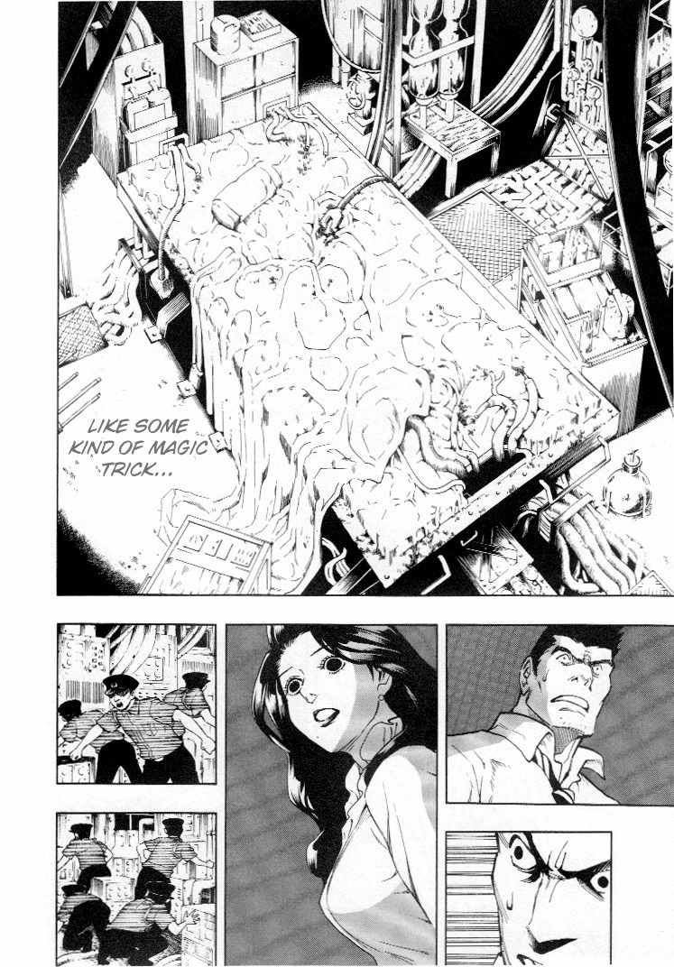 Mouryou no Hako Chapter 4 page 8 - Chapter 4