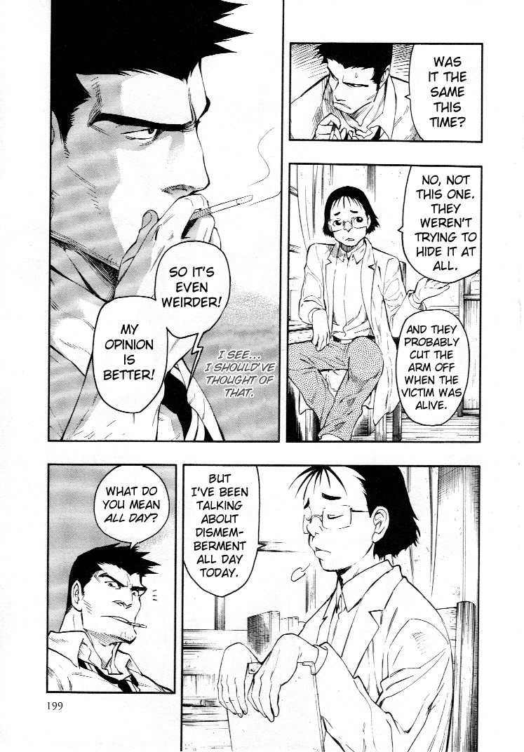 Mouryou no Hako Chapter 4 page 82 - Chapter 4