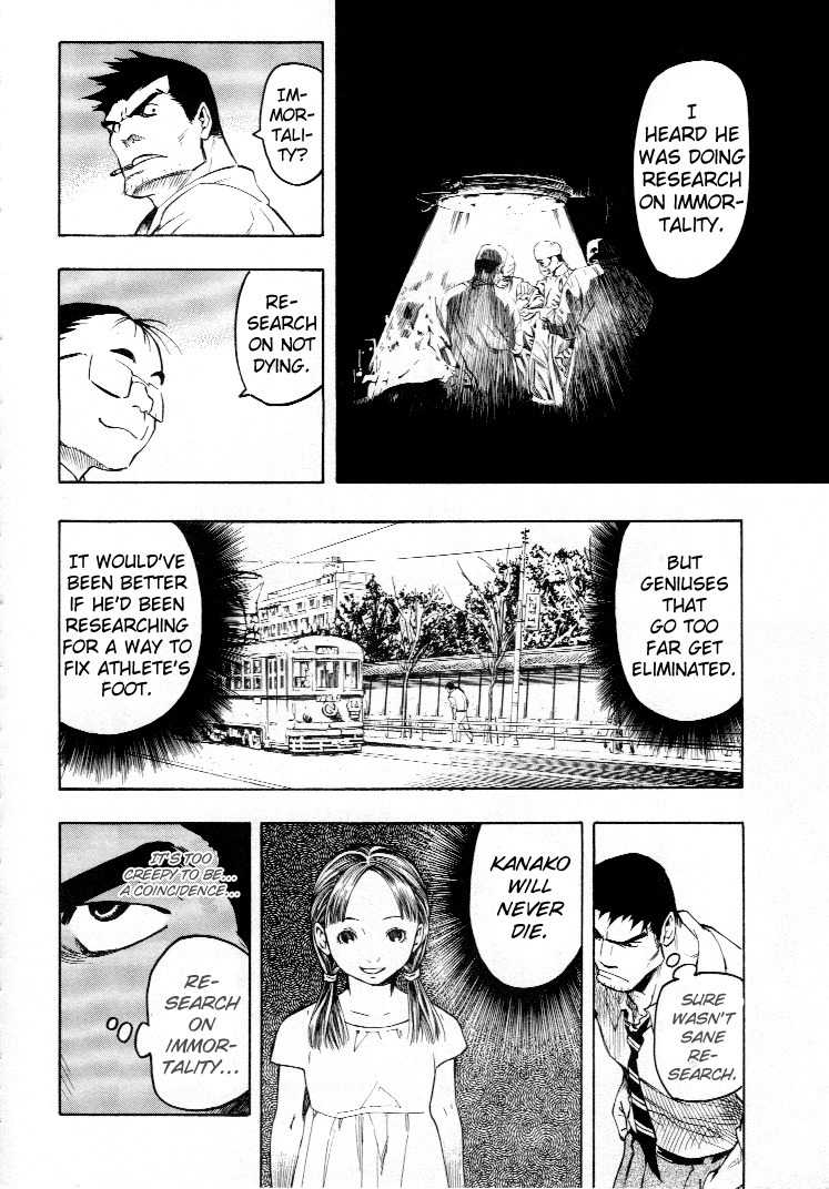 Mouryou no Hako Chapter 4 page 87 - Chapter 4
