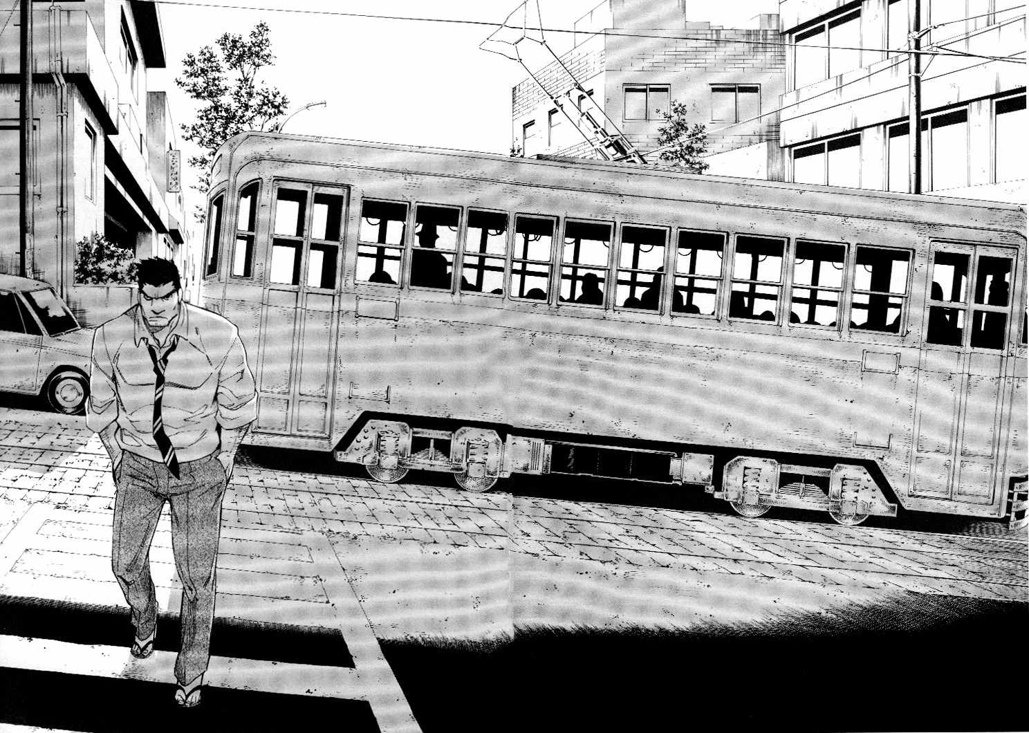 Mouryou no Hako Chapter 4 page 89 - Chapter 4