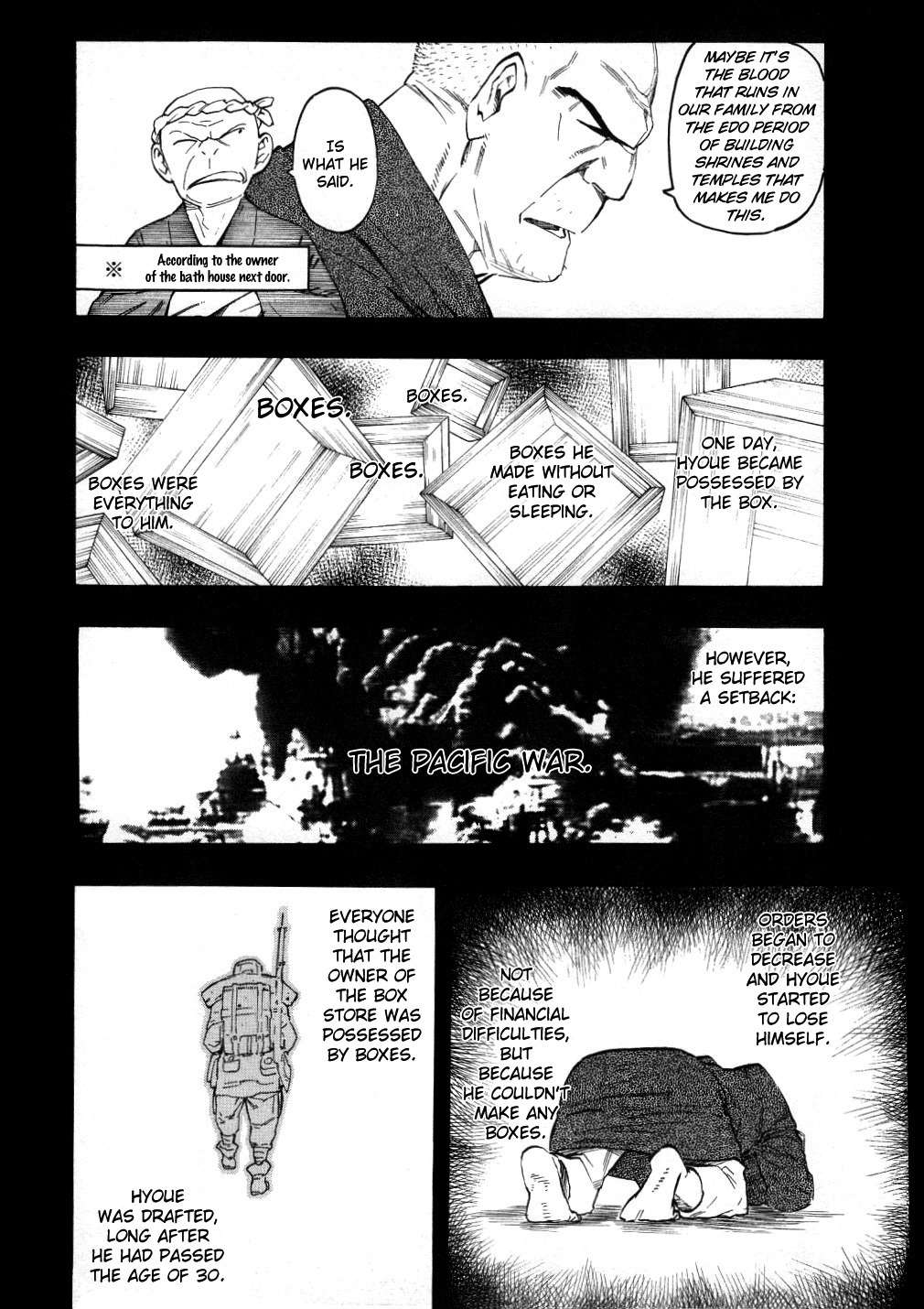 Mouryou no Hako Chapter 5 page 10 - Chapter 5