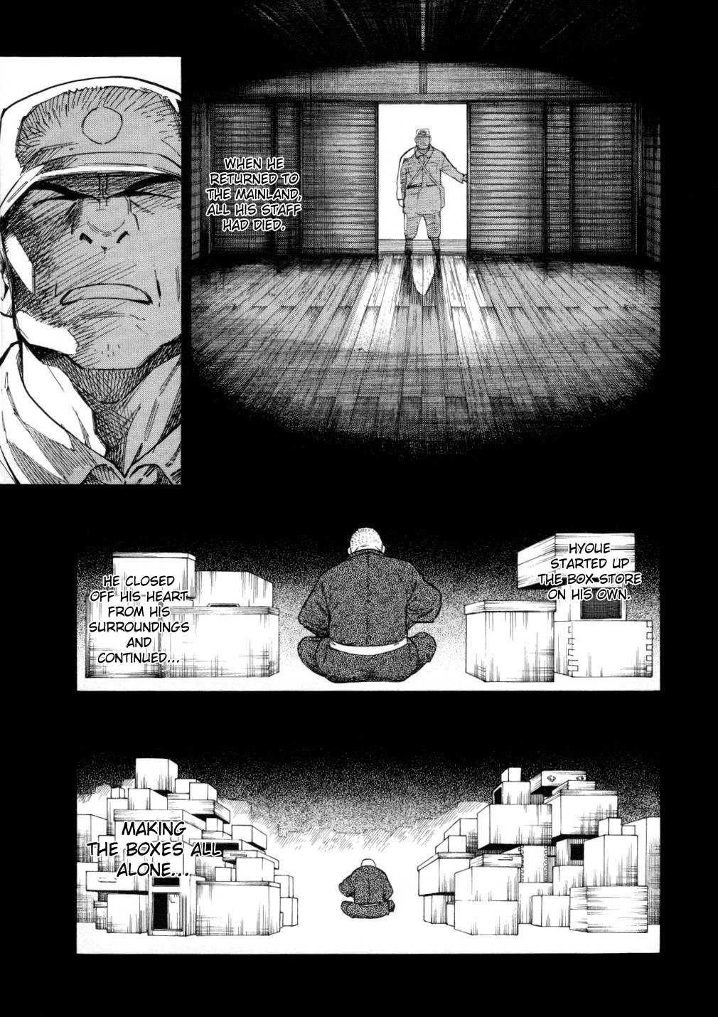 Mouryou no Hako Chapter 5 page 11 - Chapter 5