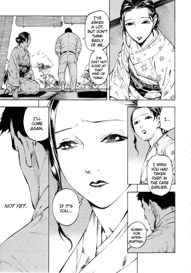 Mouryou no Hako Chapter 5 page 113 - Chapter 5