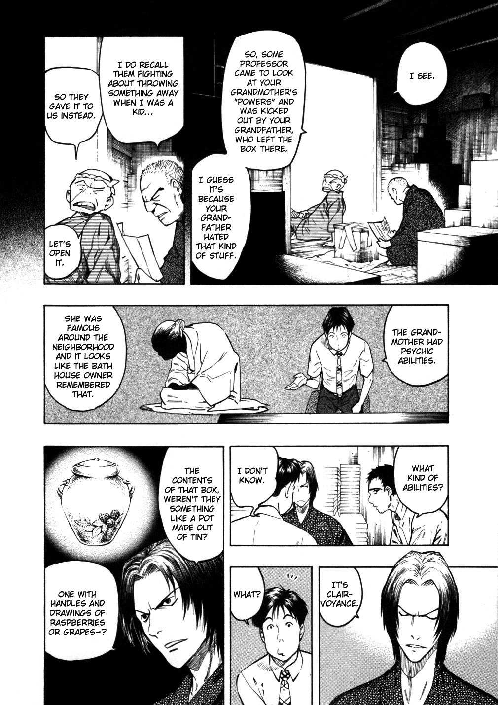 Mouryou no Hako Chapter 5 page 14 - Chapter 5