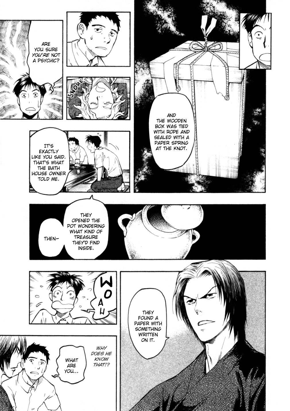 Mouryou no Hako Chapter 5 page 15 - Chapter 5