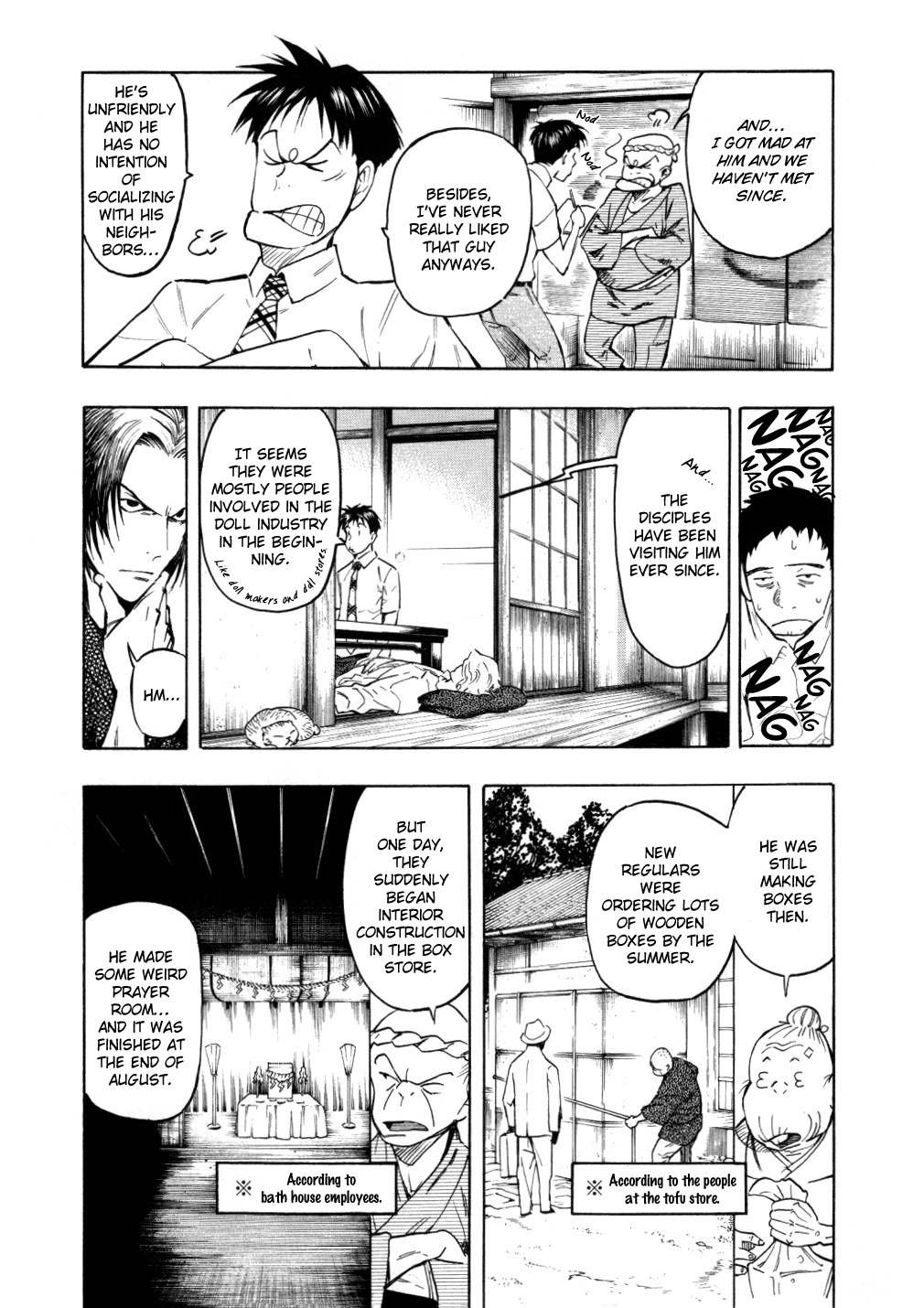 Mouryou no Hako Chapter 5 page 19 - Chapter 5