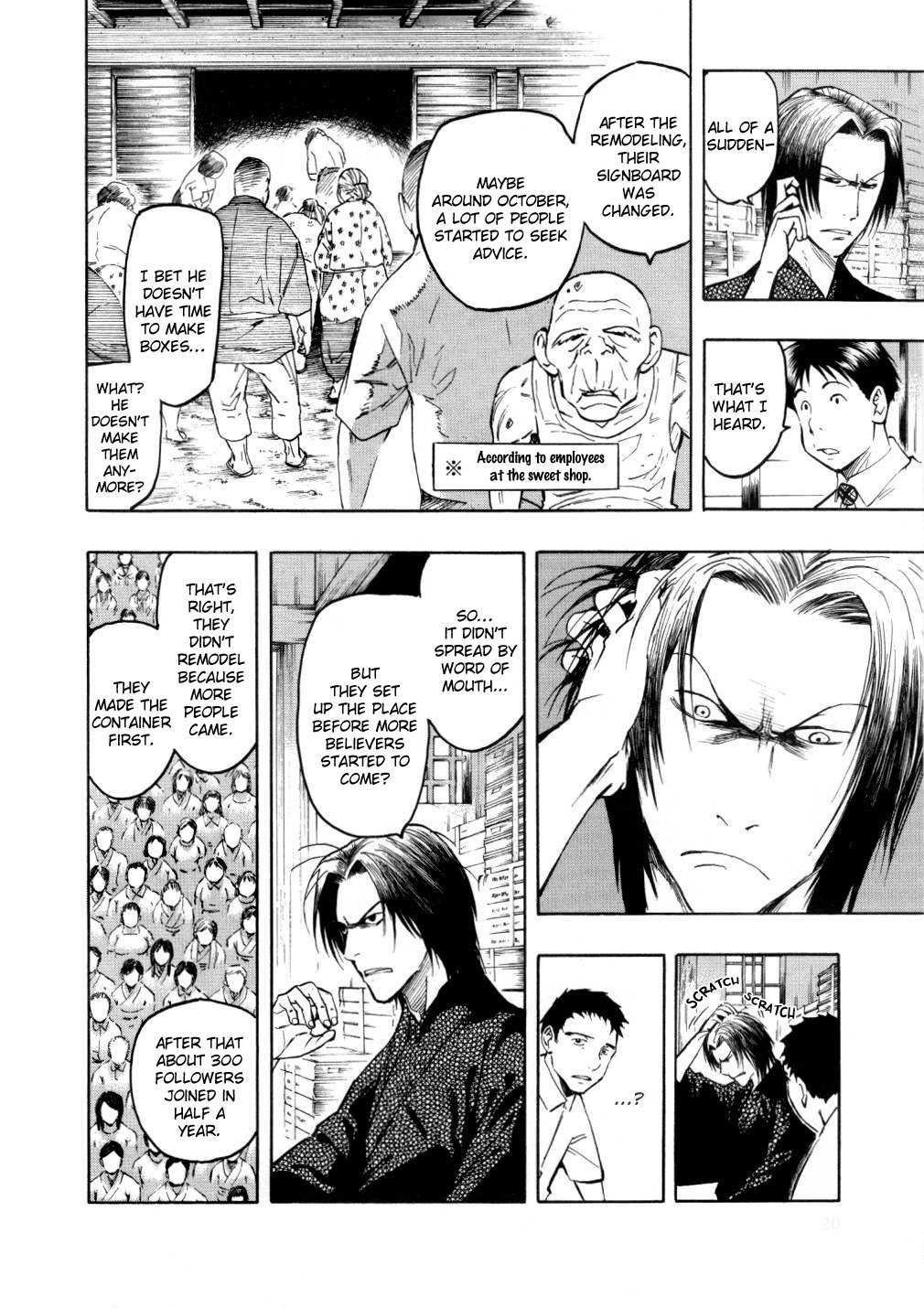 Mouryou no Hako Chapter 5 page 20 - Chapter 5